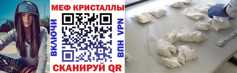 Магазин наркотиков Пикалёво Каннабис  Амфетамин  ГАШИШ  A PVP 