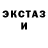 КЕТАМИН ketamine Joyce Brown