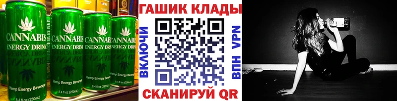MEGA зеркало  Пикалёво  Печенье с ТГК марихуана 