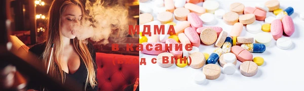 меф VHQ Алексин