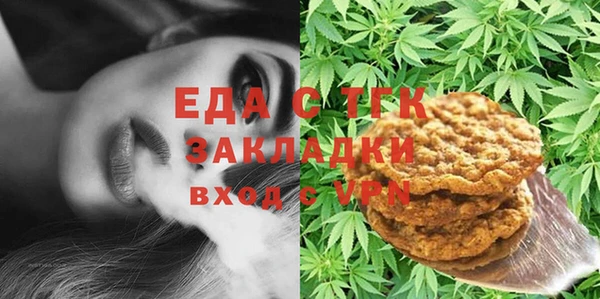 таблы Алзамай