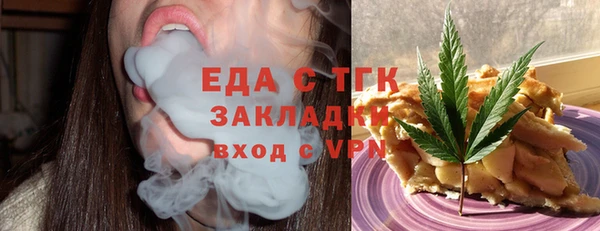 таблы Алзамай