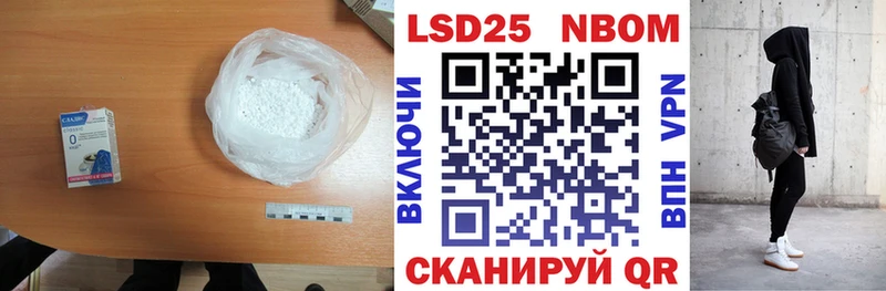 Лсд 25 экстази ecstasy  Пикалёво 