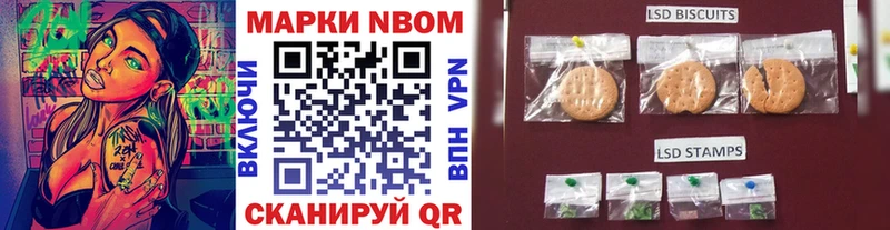 ссылка на мегу онион  Пикалёво  Марки NBOMe 1,5мг 